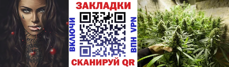Хочу наркоту Гуково Гашиш Меф мяу мяу