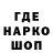 КЕТАМИН VHQ Valentin Perepelkin