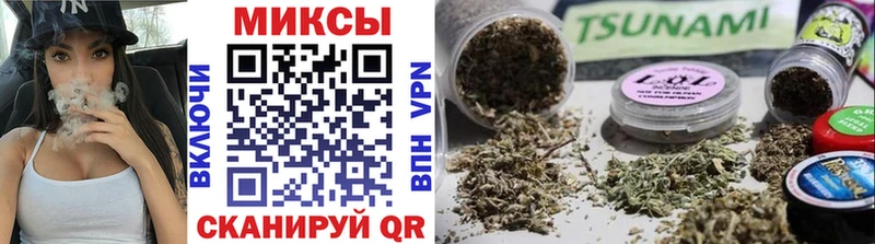 купить наркоту  нарко площадка как зайти  БУТИРАТ жидкий экстази  Гуково 