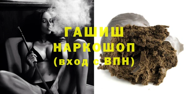 винт Верхний Тагил