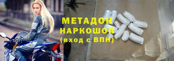 винт Верхний Тагил