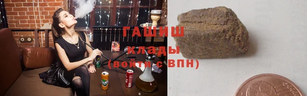 винт Верхний Тагил