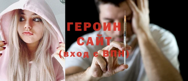 винт Верхний Тагил