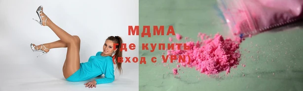 винт Верхний Тагил