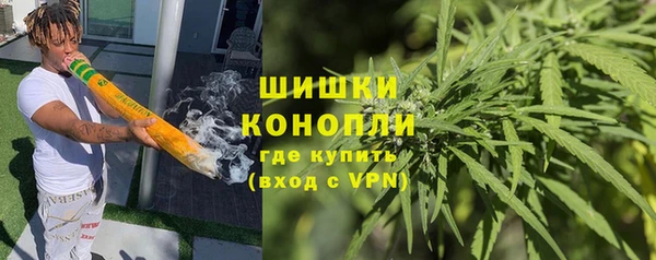 винт Верхний Тагил