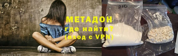 винт Верхний Тагил