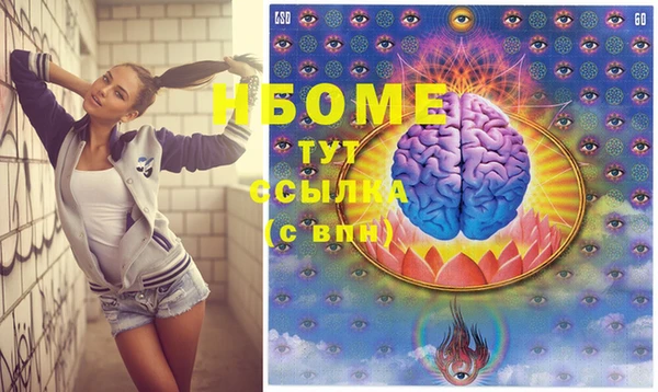 винт Верхний Тагил