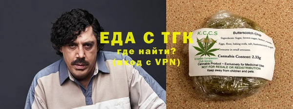 винт Верхний Тагил