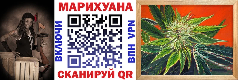 МАРИХУАНА ГИДРОПОН  OMG как войти  Гуково 
